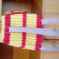 Handmade ruksak, Zlaté Moravce