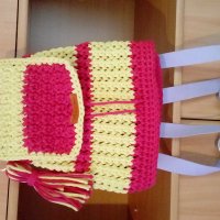 Handmade ruksak, Zlaté Moravce